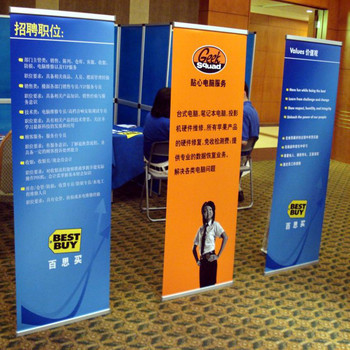 凯柏2018新款L展架 广告宣传的理想选择