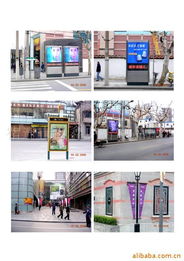 广告灯箱新选择 宿迁市万鑫广告制品厂，为呼和浩特商业点亮璀璨视界