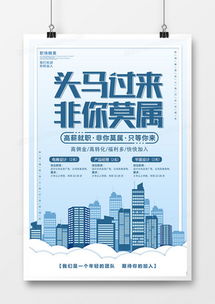 精品企业宣传广告设计模板下载指南｜熊猫办公让广告制作更高效