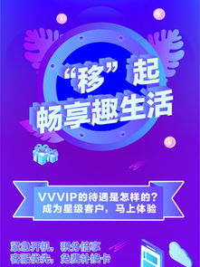 AI广告设计模板 免费下载与高效创作指南
