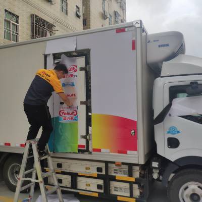 小型货车车身广告制作全攻略——以惠州及帝都广告制作为例