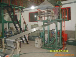 雄县永强塑料制品厂 专业包装产品加工与广告制作服务